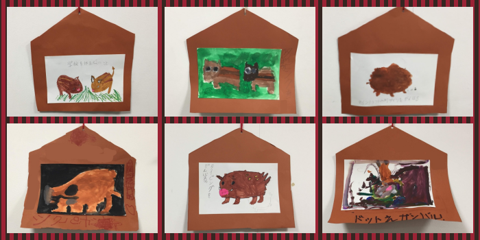 1月お絵かきイベント〜イノシシ〜